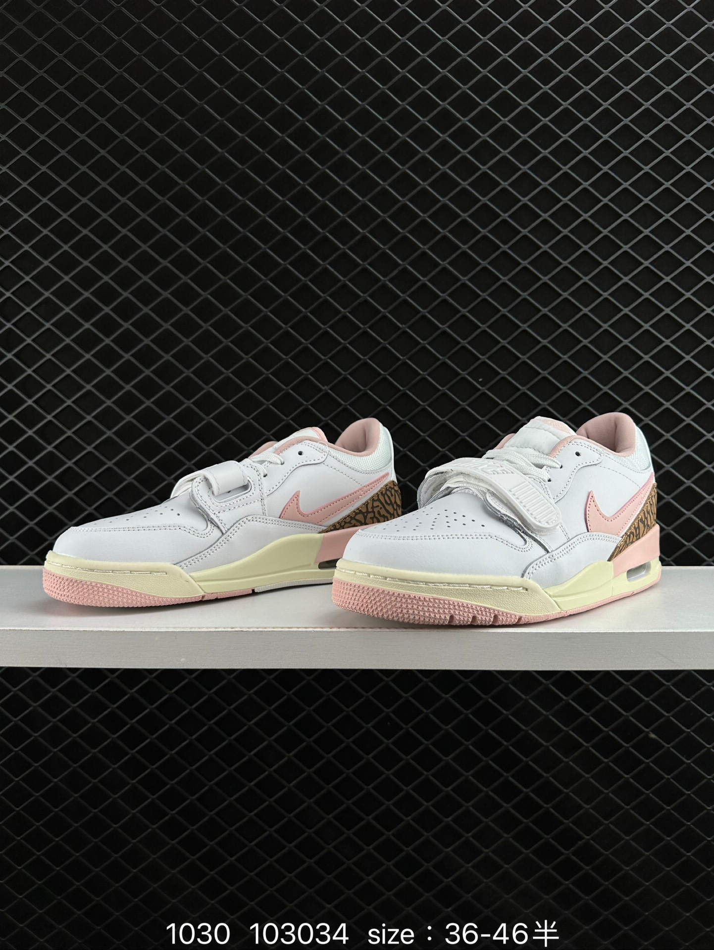 Air Jordan Legacy 312